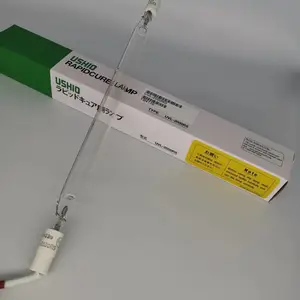 日本 USHIO/牛尾 UVL-2000RS UV 紫外线灯管固化汞灯