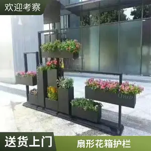 不锈钢花箱 按图生产花架 市政道路园艺长方形组合花盆 现代简约风格