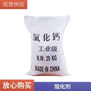 �������и��͸߷����軯�� ԫ�������� ������ȼ�軯��
