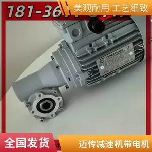 ������ӦVRV040���ٻ������ ֱ��������� �����ȶ� ���СŤ�ش�