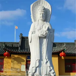 石雕观音菩萨汉白玉三面观音像寺庙***佛像阿弥托佛庙宇***摆件