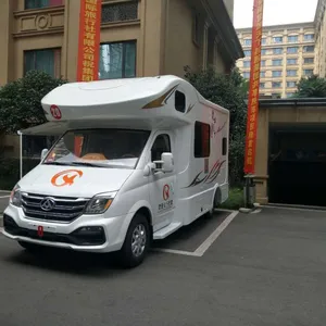 上汽大通房车rv80报价