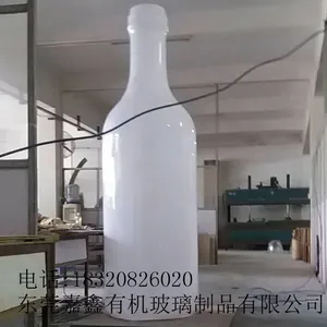超大型亚克力瓶子装饰瓶子有机玻璃各种异形热压定制产品