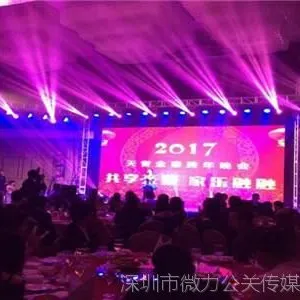 处理危机事件有许多不同