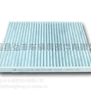 弘丰空气滤清器的报价
