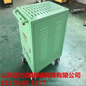 陕西河南环槽铆钉机种类齐全大量新货-派力恩