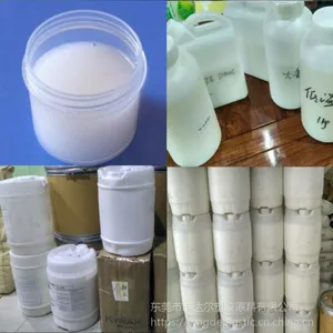纳米级PTFE特氟龙溶液 聚四氟乙烯水性溶液