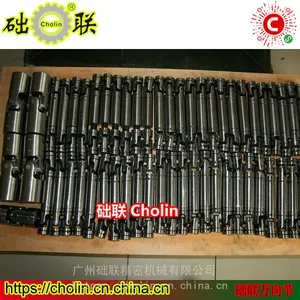 cholin���ڹ�Ӧ��ȫ�����������/С�������������