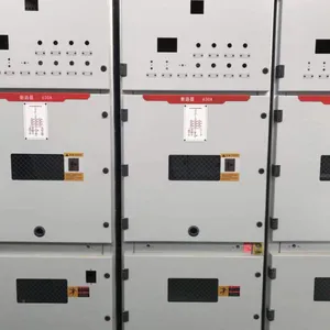 XGN2箱式定型交流金属封闭开关设备