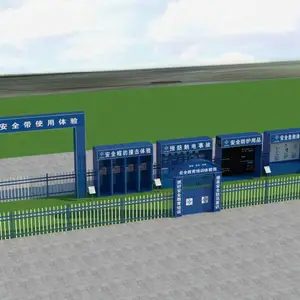 建筑施工安全体验馆、施工工地安全体体验区