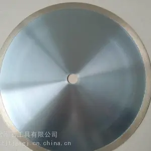 高硼硅玻璃瓶 切割专用金刚石超薄切割片 金刚石锯片