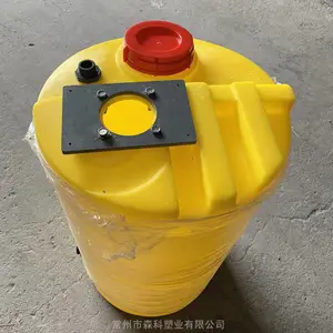 100��Բ�μ�ҩ�� 100Lҩ������Ͱ ����ͶҩͰ