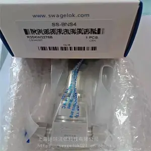 SS-DLVCR4�ߴ���ѹ��Ĥ�ܷⷧ���ֻ� ������ΰ���swagelok