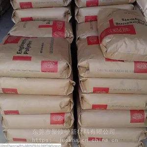 �����Ű� POM �ۼ�ȩFG500TL NC010 1.5���ظ��� PTFE΢��