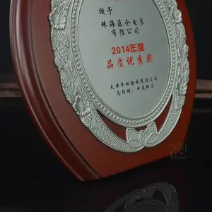 ������Ӧ�̽��� ������齱�� ������������ƶ��� ��Բ��ľ����