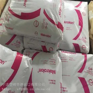 ��̼����PC�¹���˼�����ݶ���Makrolon 3208