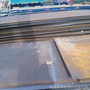 厂家直供nm13高锰耐磨板无磁耐磨板nm500 nm400 nm360耐磨钢板