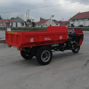 柴油三轮车 工地18马力柴油三轮车 沙灰运输三轮车 旭阳