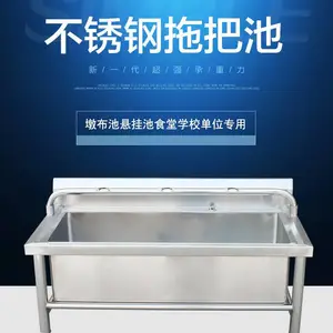 ��Ӧ�����ˮ�أ�ϴ�̳أ������ϴ�ֳأ��ߴ綨�ƣ������Ż�