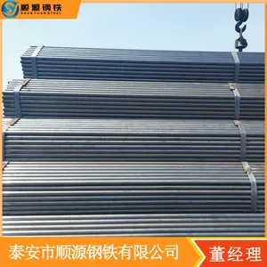 ��ׯ���� Q235B ���������ú��� 1�� 2�� ֱ�캸��