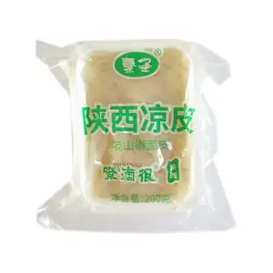 陕西凉皮(餐饮***凉皮)