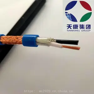 安徽天康集团供应计算机仪表电缆DJYVRP 1×3×2.5聚乙烯绝缘聚氯乙烯护套