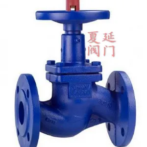 ���ڵ綯������ֹ�������ڵ綯��ֹ�������ڵ綯���ڷ�