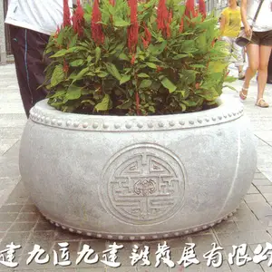 ʯ�񻨲��¹��ִ�������ʯ���ֹ���̹���Ʒ�Ӽ�ͥԺ��԰�㳡�İڼ�