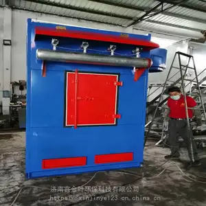 ��Ͳ������ �����ν�Ҷ�����Ƽ����޹�˾15��רҵƷ��
