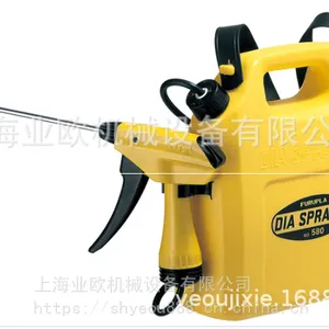 日本FURUPLA 570/580 可背负式 喷壶 打药水壶 家用喷雾器浇花壶