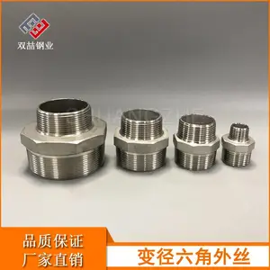 ����ֱ侶������˿ 2���쾶������ֱͨ �����˫ͷ��˿��ͷ