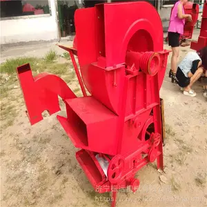 ��Զ�๦�������� �����ѿǻ� ����������