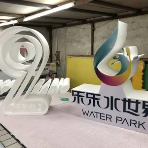 成都泡沫字双流温江新津泡沫字制作厂家