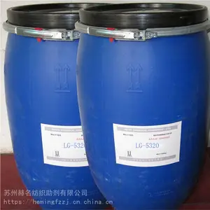六碳防水剂碳六防水剂低碳防水剂C6防水剂