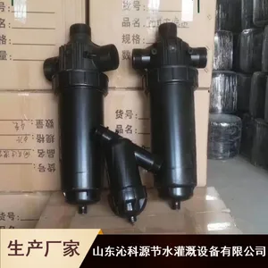 ũҵˮ������ʽ������_����ũ����ʽ������_Y����ʽ������