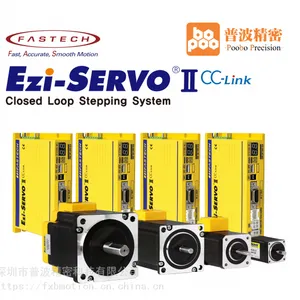 ��Ӧ�п�����תƽ̨HG200-10-ST-V1-V2�ջ��������ֱ��/�п���תƽ̨DASEN