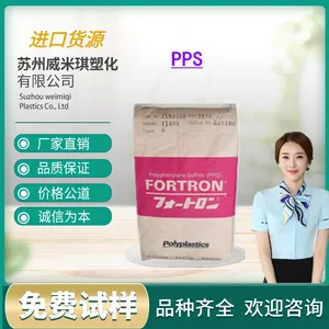 PPS ����ѩ���������� BR-42B ע�ܼ� ��������