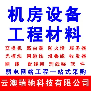 ���տ�AMPCOM����ǧ����������8о���������տ����߰��տ�AMPCOM �����̡��۸�_����- �й�