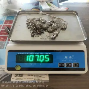 ���������ȵ�ż����˿ �ȵ�ż��ô����