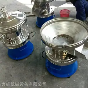 铝粉轻松分等级旋振筛氧化铝1.2米振动筛