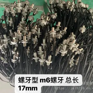 NTC温度传感器 智能马桶热敏温度探头 NTC100K3950