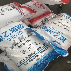原装正品 川维PVA-2488 中石化聚乙烯醇088-50 建筑砂浆粘接剂