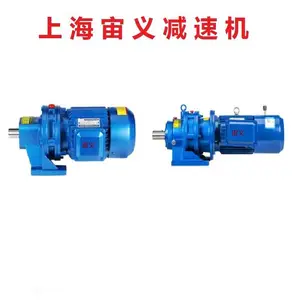 DSZR37-Y0.18���ٻ����ֲ�����DSZR37-YP71M6-4P-134.82