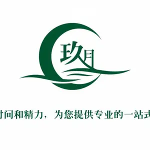 西安食材配送
