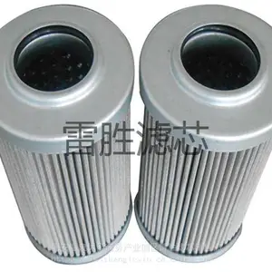 ��ӦYN52V01016R610Һѹ������о �۵���о ���� ��ʤ �ɶ��� ��ӭ����