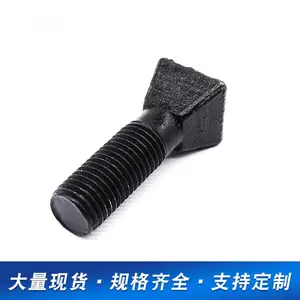 仨运 高强度斗型螺栓 45号钢8.8级四方斗型丝 氧化发黑 M20-M36