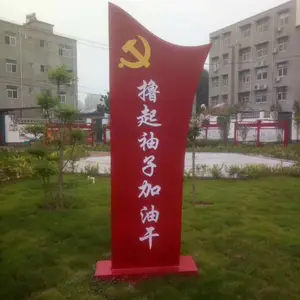 ��ΰҵ���нֵ���������ʶ��������