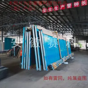 �Ϸ�04J610-1ͼ���� �����Ŵ� 17J610-1�� �����Ŵ�