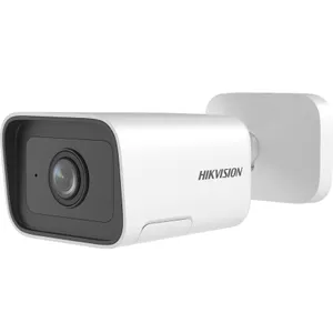 2MP 室内变焦小筒机