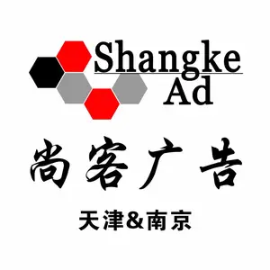 ��˾logo